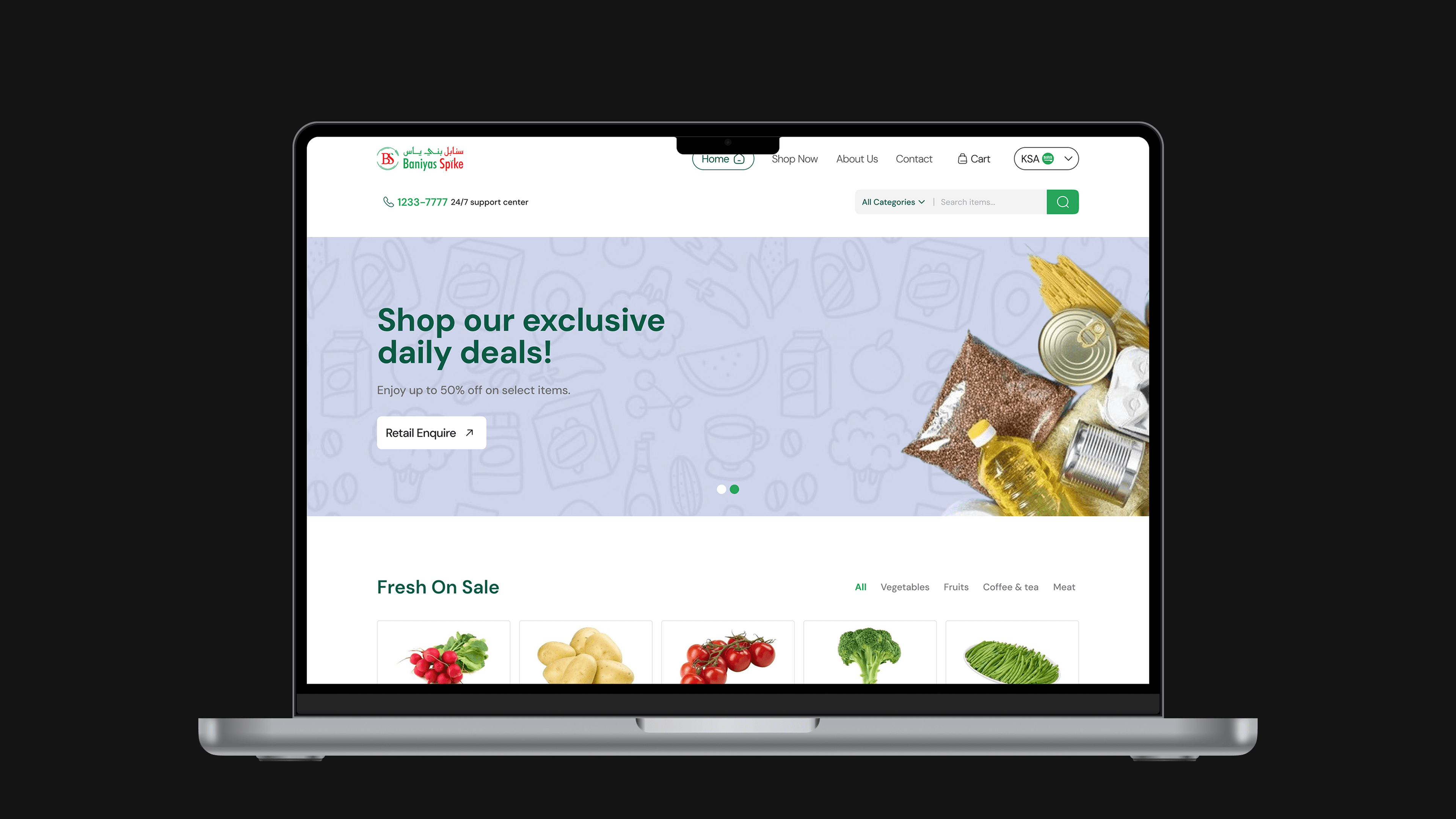 Baniyas Full Screen View