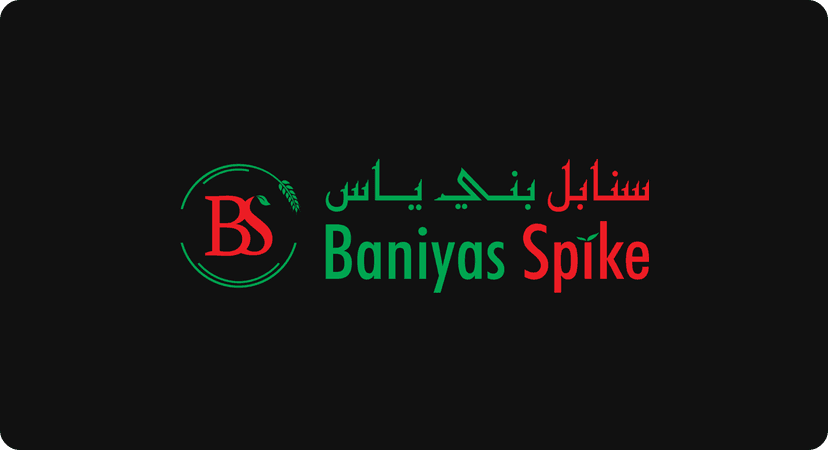 Baniyas Logo