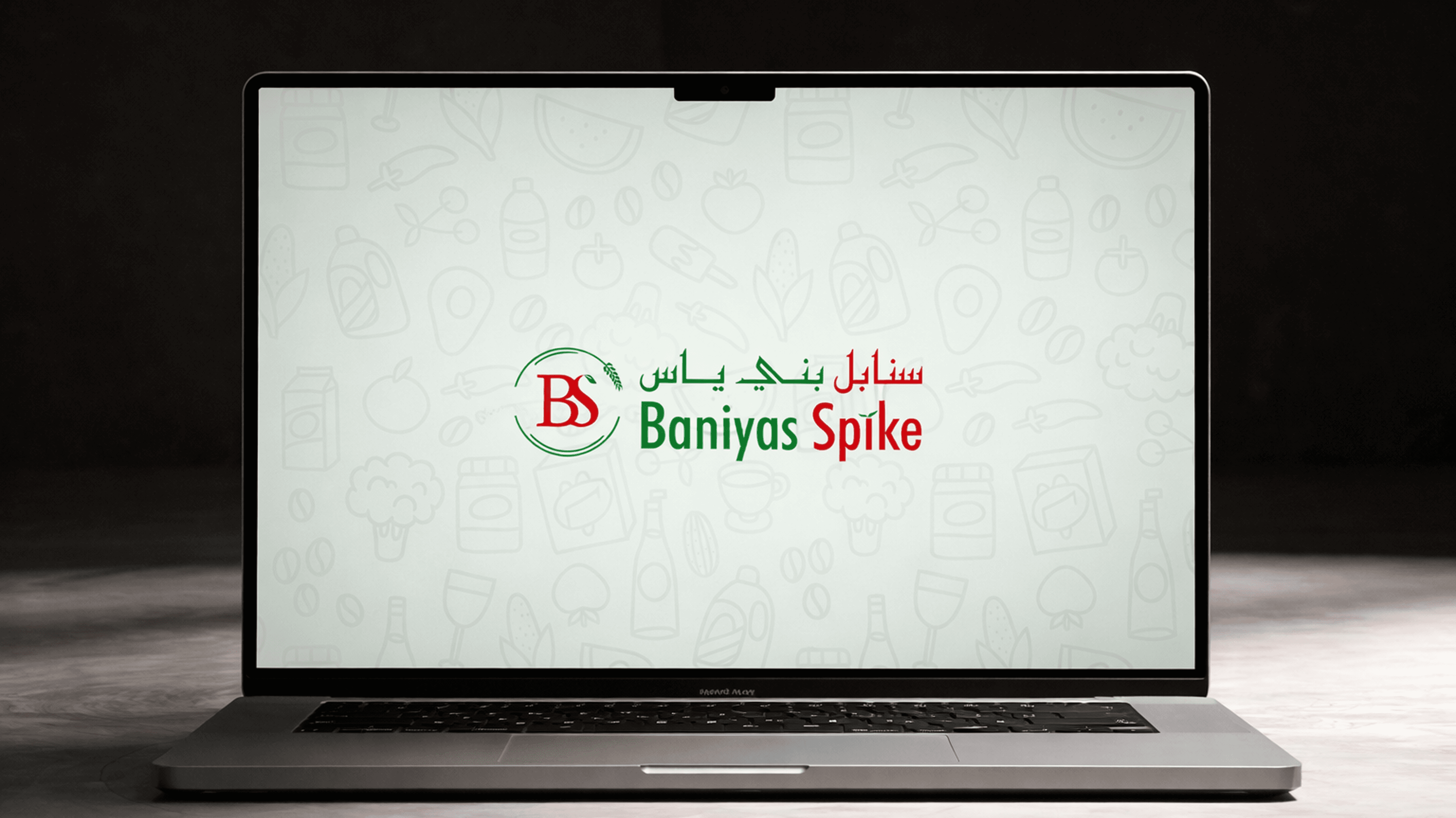 Baniyas Spike Interface